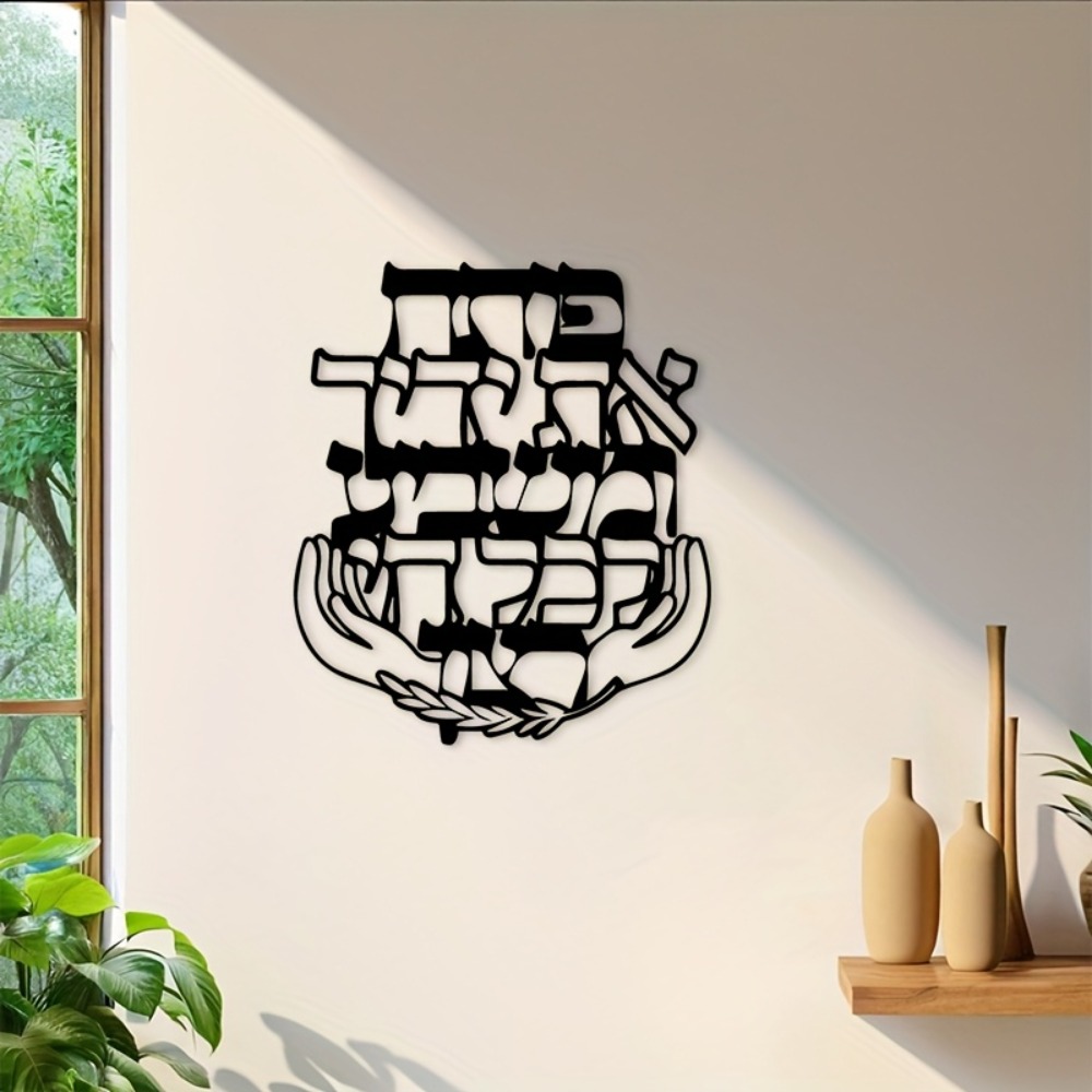 Art & Craft Paper For Kids - CIFBUY Arte de Parede em Ferro,