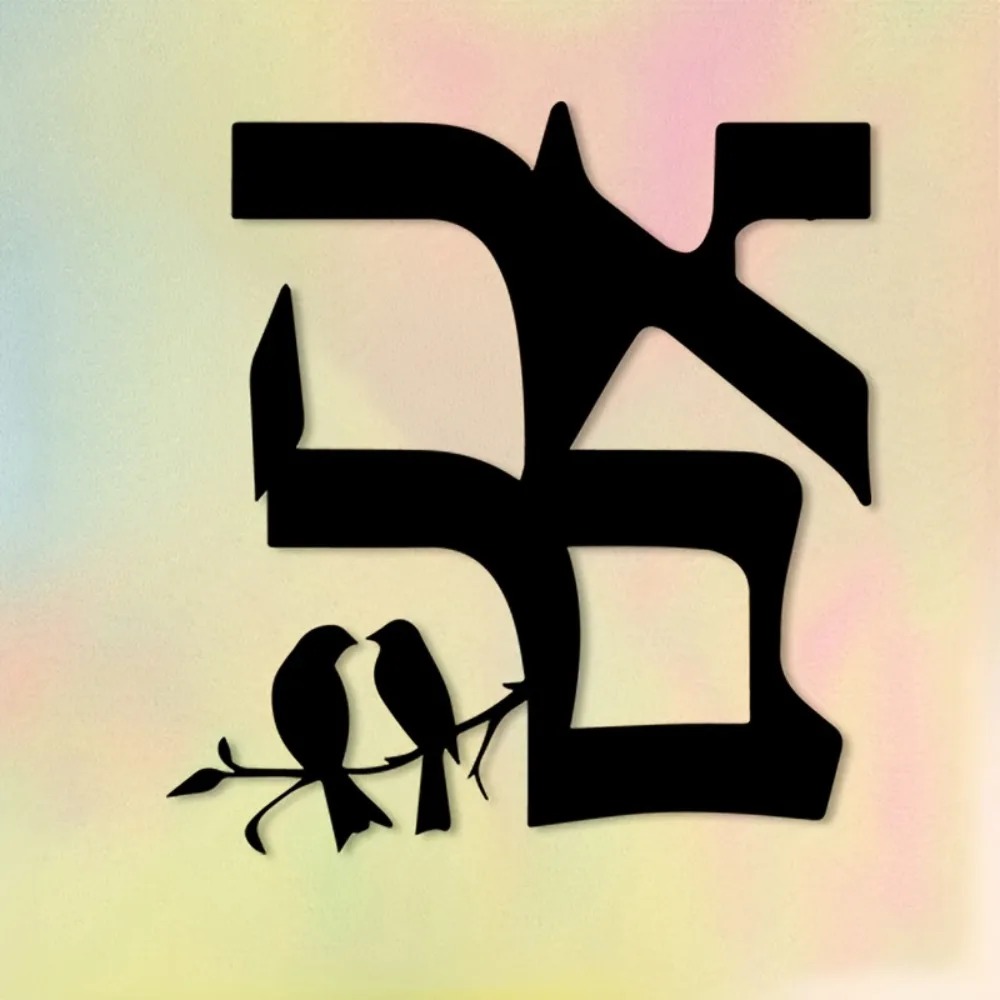 Art & Craft Paper For Kids - CIFBUY Estrela Judaica em Metal, Escultura