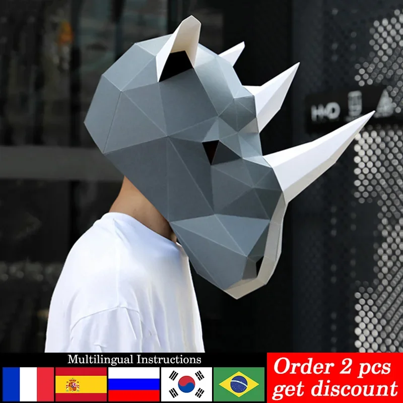 Art Craft Cardboard - Rinoceronte adulto cabeça máscara modelo de